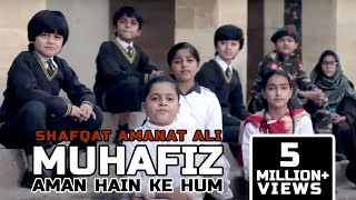 Sahare Chinne Walo Lyrics