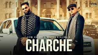 Ye Bita Hua Kal Mera Flow Jaise Future Lyrics