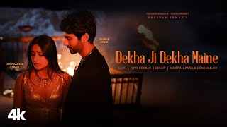 Aur Kya Dekhu Main Kuch Bhi To Baaki Nahi Lyrics
