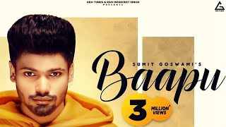 Tere Aage Sar Jhuk Ja Mera Lyrics