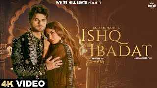 Ishq Ibadat Lyrics