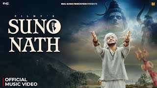 Suno Nath Lyrics