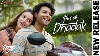 Main Kuch Bhi Nahi Thi Lyrics