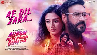 Main Taare Sitare Karunga Kya Lyrics