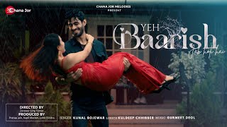 Yeh Baarish Jab Hoti Hai Lyrics
