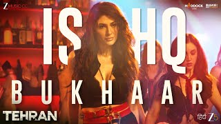Aaye Ho To Jao Na Dil Jala Ke Lyrics