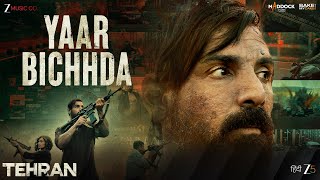 Kise Da Yaar Pardes Na Jaave Lyrics