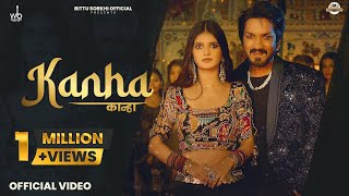 Main Pagal Tere Piche Thi Lyrics