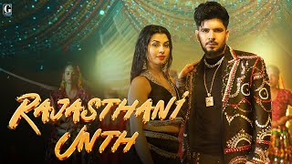 Rajasthani Unth Lyrics