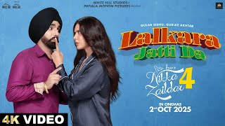 Lalkara Jatti Da Lyrics