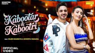 Kabootar Kabootri Lyrics