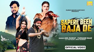 Sapere Been Baja De Lyrics