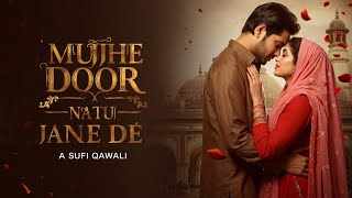 Tere Saye Me Sukoon Paya Lyrics