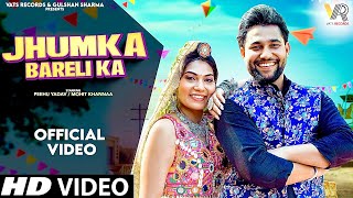 Jhumka Bareli Ka Lyrics