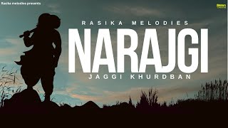 Nazar Karoge Kab Mujhpe Lyrics