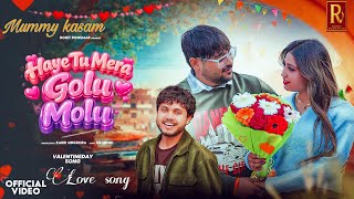 Mummy Kasam Baby Mummy Kasam Lyrics