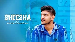 Aankhya Me Aankh Ghali Jo Beran Lyrics