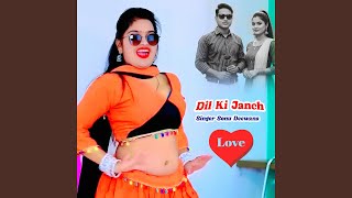 Dil Ki Janch Lyrics
