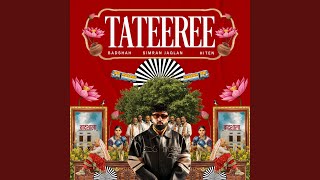 Aaya Badshah Toli Chadhane Lyrics