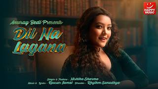 Tum Kisi Aur Se Dil Na Lagana Lyrics