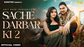 Sache Darbar Ki 2 Lyrics