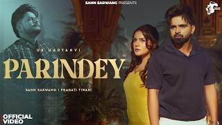 Wo Banke Parindey Udd Gaye Lyrics
