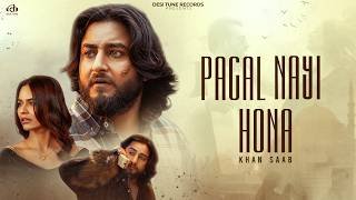 Allah Bachaye Mainu Pyar To Main Pagal Nahi Hona Lyrics