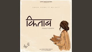 Kitab Lyrics