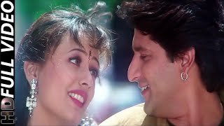 Na Sona Na Chandi Na Heera Na Moti Lyrics