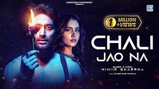 Tutenge Jab Khwab Sare Janoge Janaab Lyrics