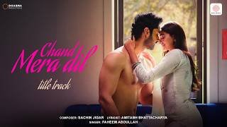Is Janam Ka Raha Tujhse Wada Mera Lyrics