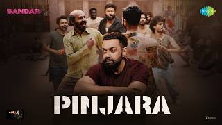 Saam Pinjra Daam Pinjra Lyrics