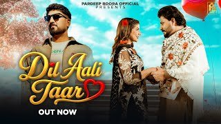 Lage Chand Ki Tu Copy Lyrics