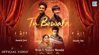 Saanse Toh Lena Majboori Ye Jaan Hai Lyrics
