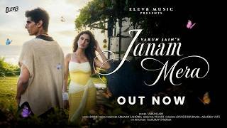 Aake Bana Hai Jabse Tu Sanam Mera Lyrics