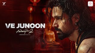 Marham Laga Zakhmo Pe Lyrics
