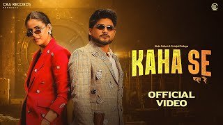 Kaha Se Lyrics
