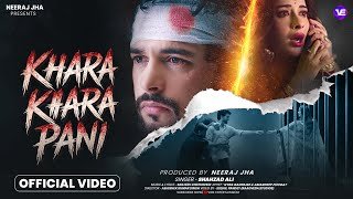 Khara Khara Pani Lyrics