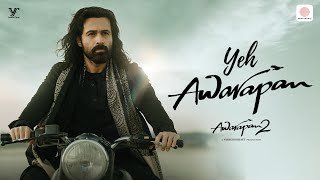 Ae Zindagi Chhod De Mujhko Ho Ja Khatam Lyrics