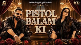 Lamba Rakhe Bal Chhati Tak Lyrics