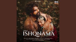 Meri Jaan Main Tere Bina Lyrics