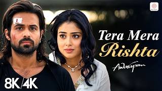 Tera Yakeen Kyun Maine Kiya Nahi Lyrics