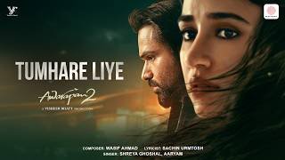 Tumse Doori Munasib Nahi Hamare Liye Lyrics