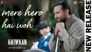 Bachpan Mein Mele Dekhe The Lyrics