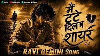 Main Toote Dil Ka Shayar Hoon Lyrics