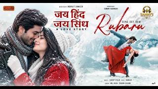 Mere Rubaru Tu Jo Aa Gaya Lyrics